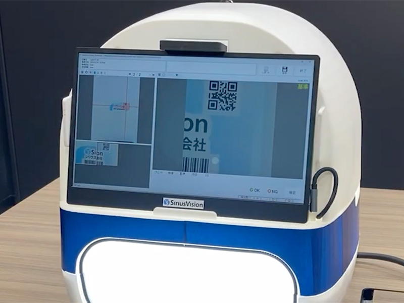 卓上品質検査装置 S-Comet コメット ラベル印刷検査の様子