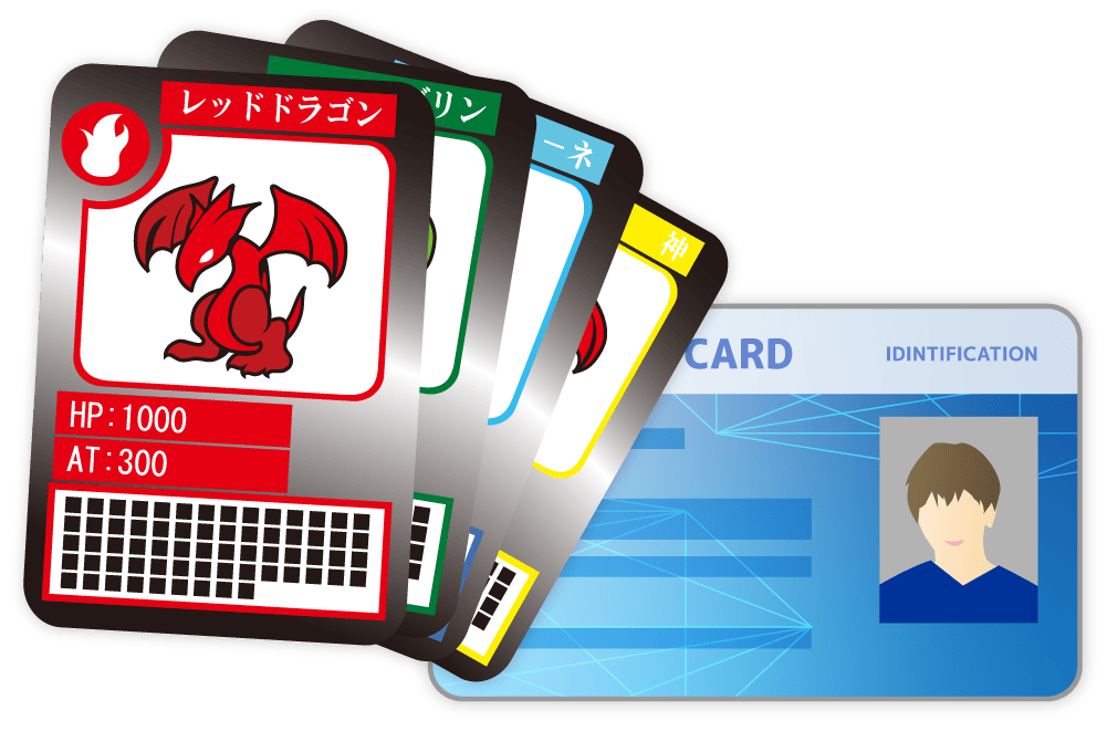 トレカ・トレーディングカード・身分証・カード