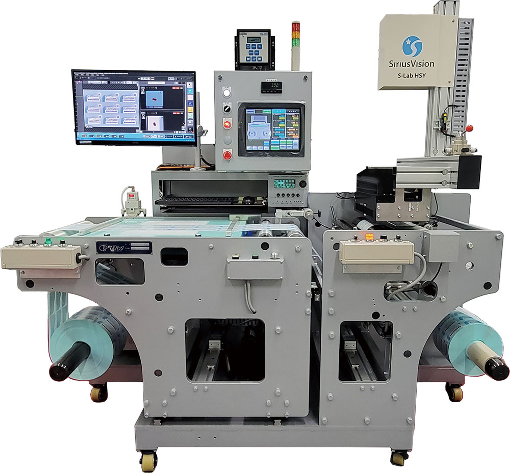 高速横軸ロール検査機 S-Lab HSY