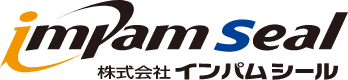 株式会社インパムシール様