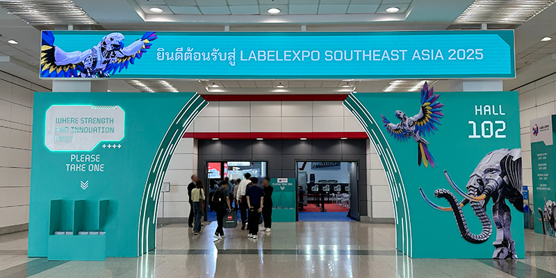 LABELEXPO SOUTHEAST ASIA 2025 ラベルエキスポ東南アジアエントランス