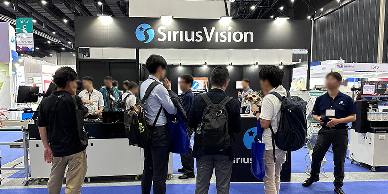ラベルエキスポ東南アジア シリウスビジョンの検査装置 展示ブース