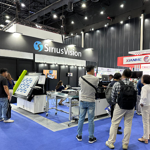 ラベルエキスポ東南アジア シリウスビジョンの検査装置 展示ブース