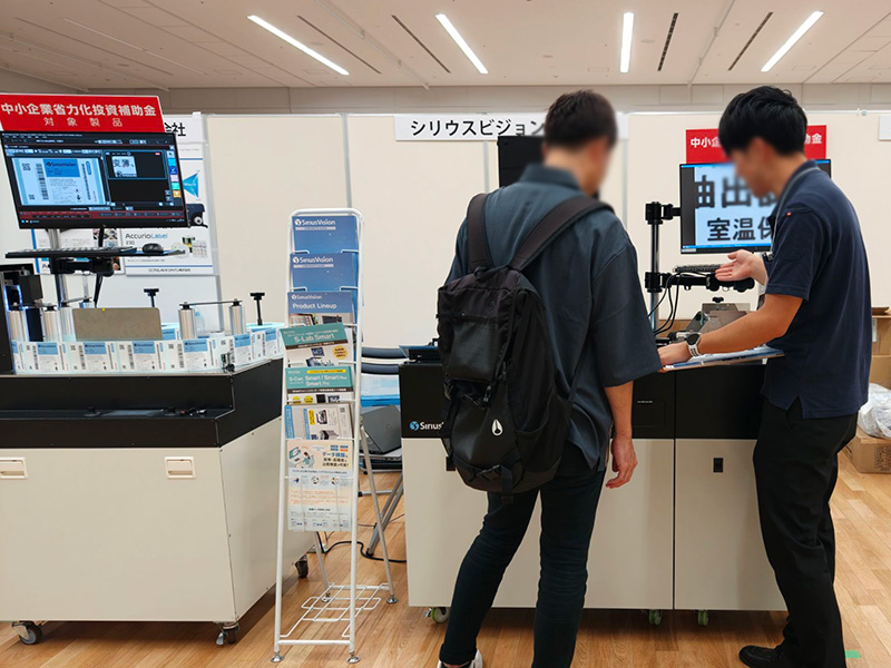 ラベルフェスタ 2025 シリウスビジョンのラベル検査装置 展示