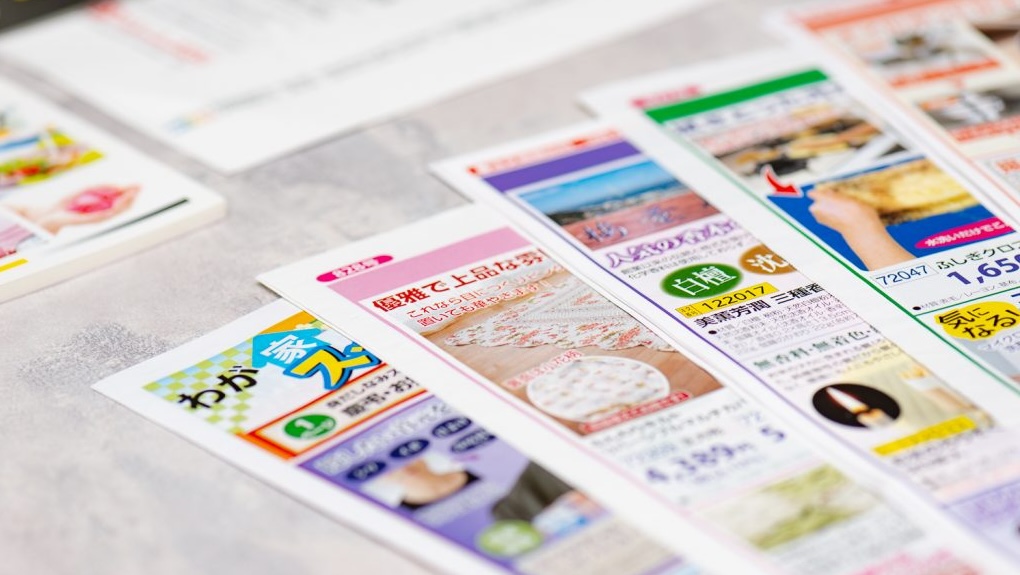 大村印刷株式会社様